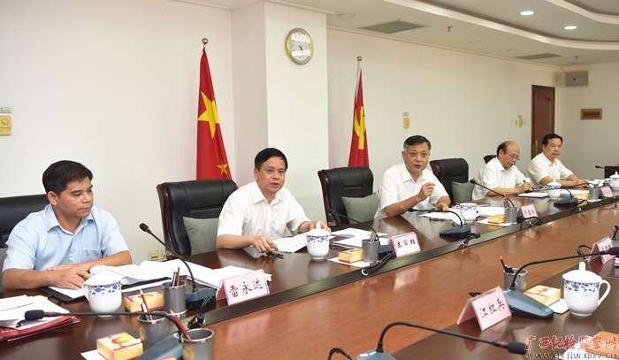 自治区纪委召开常委扩大会议专题学习贯彻《中国共产党问责条例》和王岐山同志署名文章