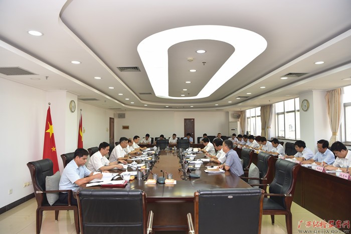 自治区纪委召开常委扩大会议专题学习贯彻《中国共产党问责条例》和王岐山同志署名文章