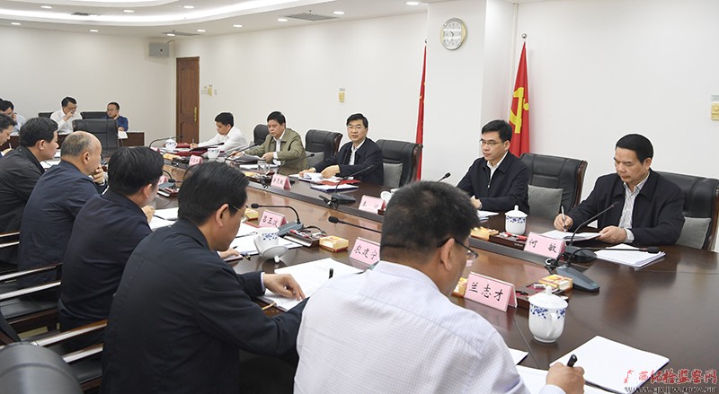 自治区纪委召开常委扩大会议传达学习鹿心社书记在自治区党委常委会上的讲话精神