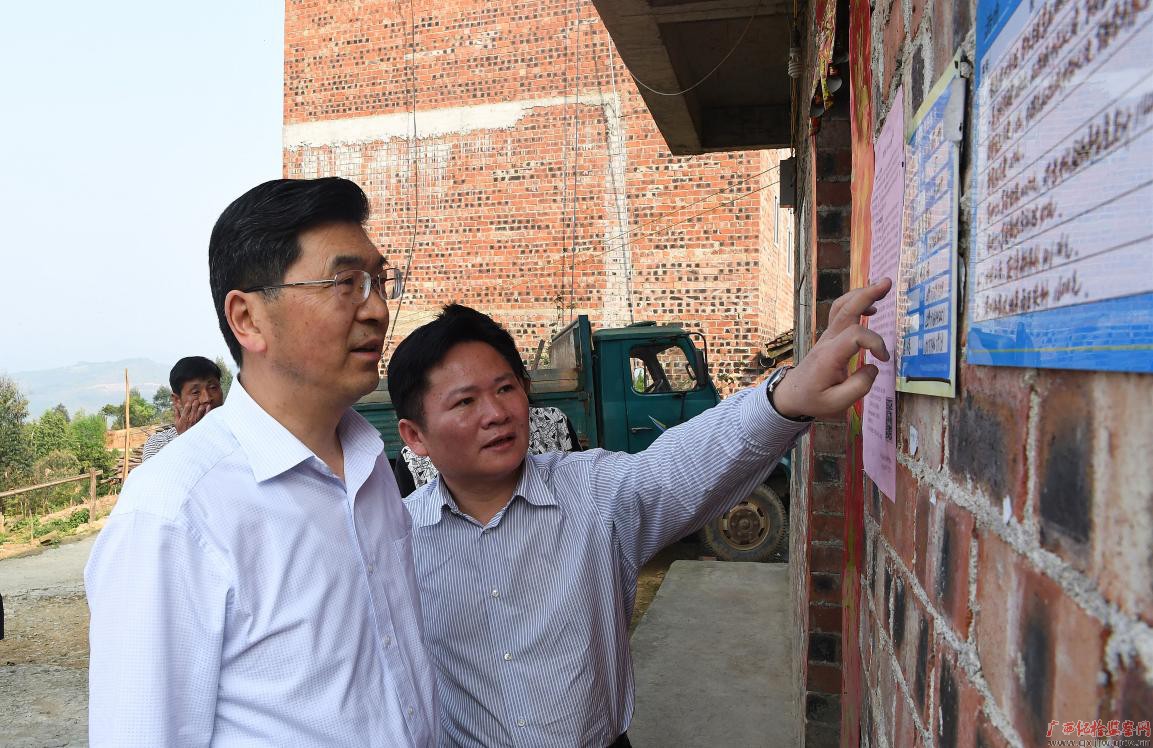 房灵敏到田林县走访慰问贫困户