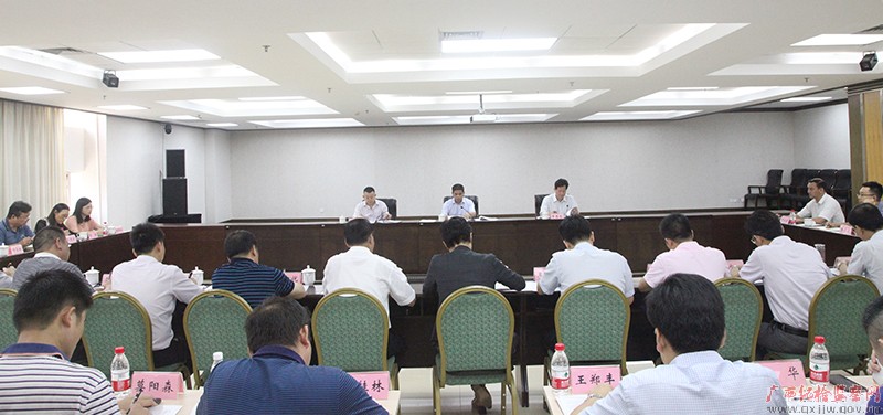 自治区纪委召开加强问责工作座谈会