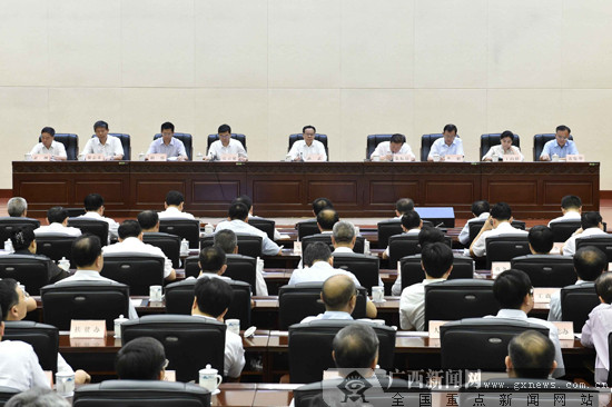 自治区十三届人民政府第一次廉政工作会议