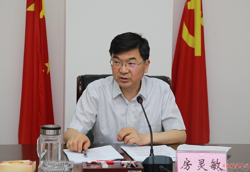 房灵敏主持召开部分派驻（出）机构主要负责人座谈会