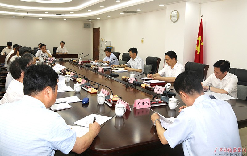 房灵敏主持召开部分派驻（出）机构主要负责人座谈会