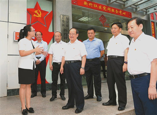 鹿心社参加“迎七一”主题党日活动