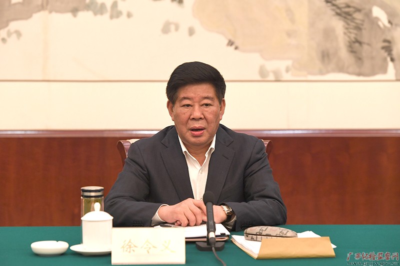 广西召开国家扶贫开发工作重点县纪委书记座谈会