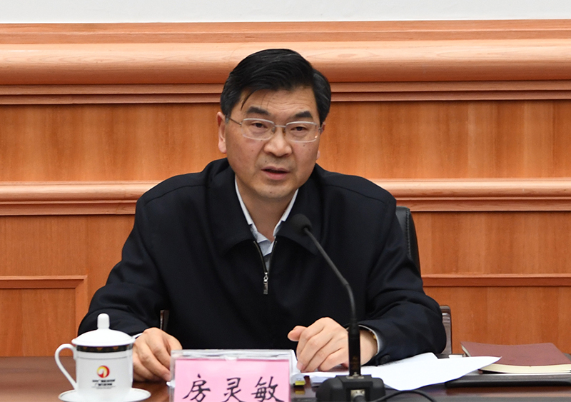 自治区纪委召开设区市纪委书记座谈会