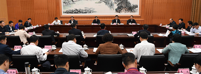 自治区纪委召开设区市纪委书记座谈会