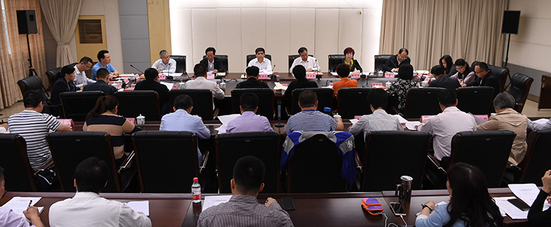 自治区纪委组织召开2018年广西勤廉榜样选树宣传活动征求意见座谈会