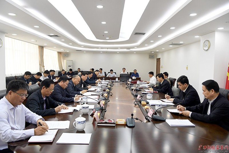 自治区纪委召开常委扩大会议传达学习赵乐际同志在云南调研时的讲话精神