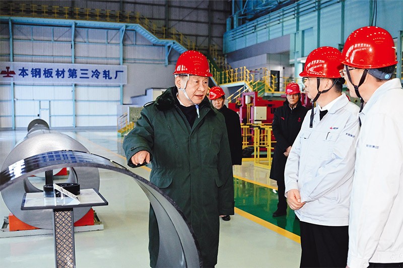 《求是》杂志发表习近平总书记重要文章《坚持和落实"两个毫不动摇"》