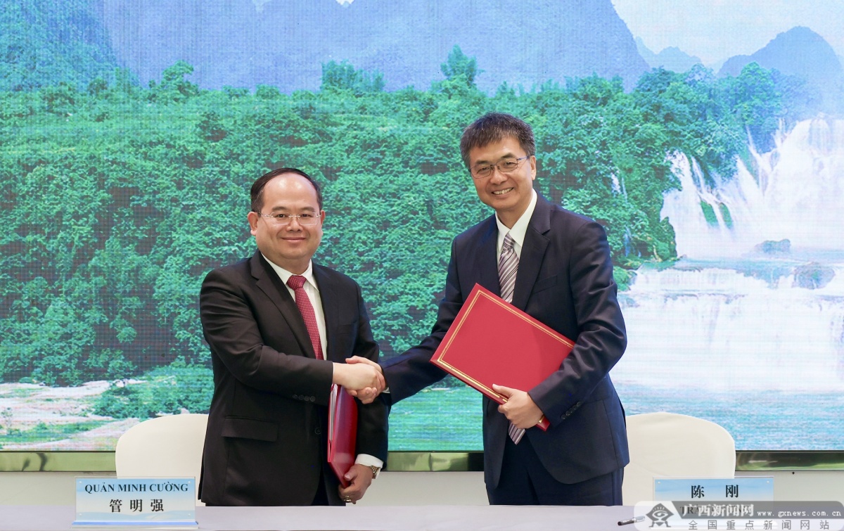 广西与越南高平省举行中越德天(板约)瀑布跨境旅游合作区现场工作会并会谈 陈刚管明强出席并讲话