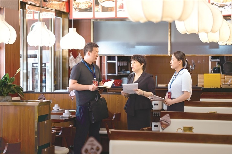 深度关注 | 解读全国查处违反中央八项规定精神问题“半年报”