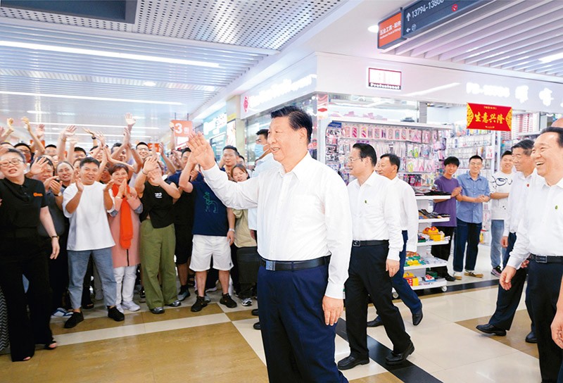 《求是》杂志发表习近平总书记重要文章《促进民营经济健康发展、高质量发展》