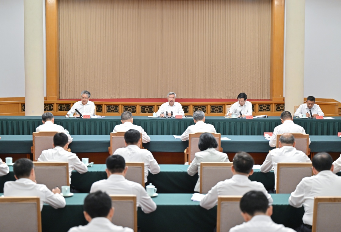 李希在山东调研时强调 深入落实新时代党的自我革命要求 进一步推动纪检监察工作高质量发展