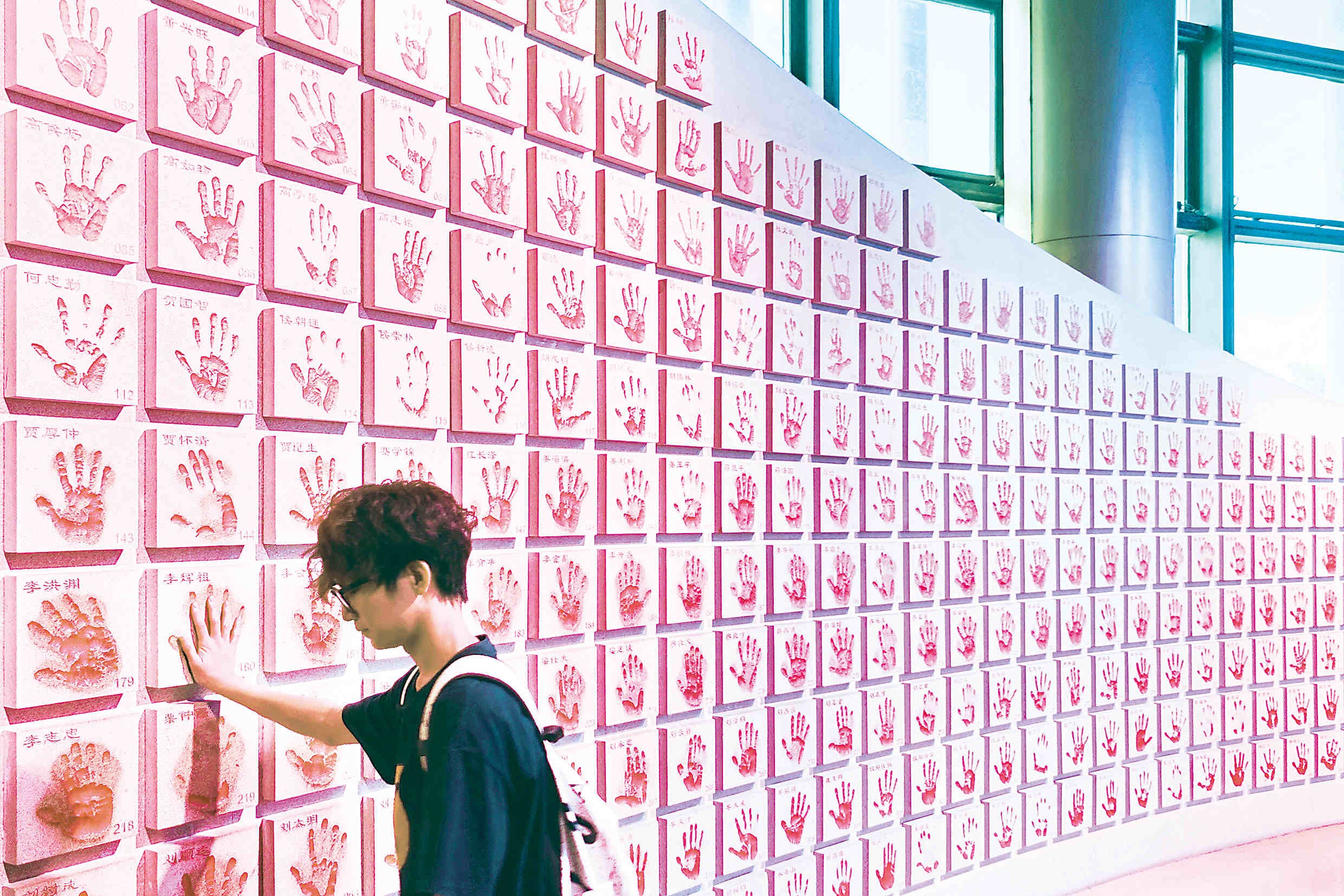 铭记,为了更好地前行