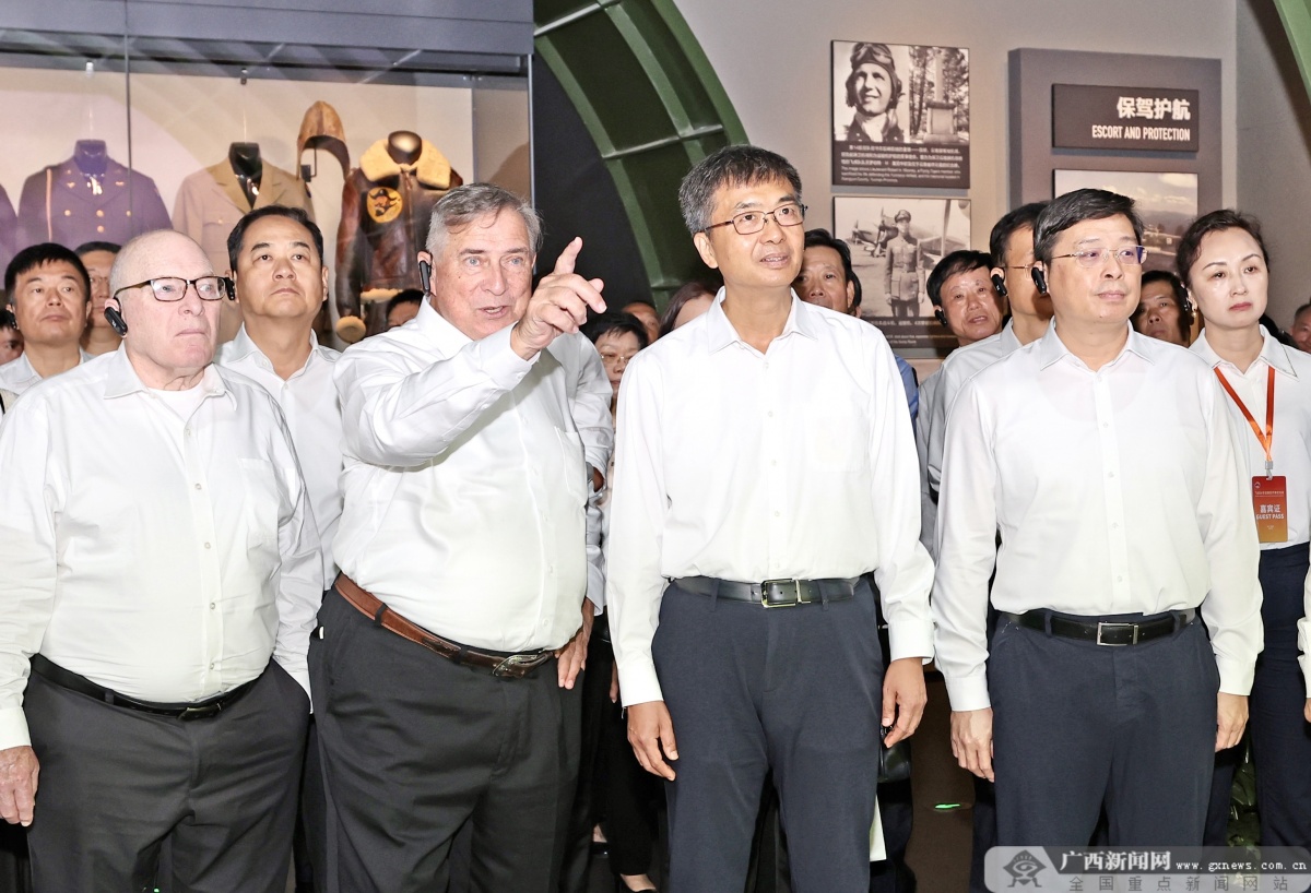 纪念中国人民抗日战争暨世界反法西斯战争胜利80周年广西重点活动飞虎队常设展览在柳州开幕 陈刚讲话并宣布开幕