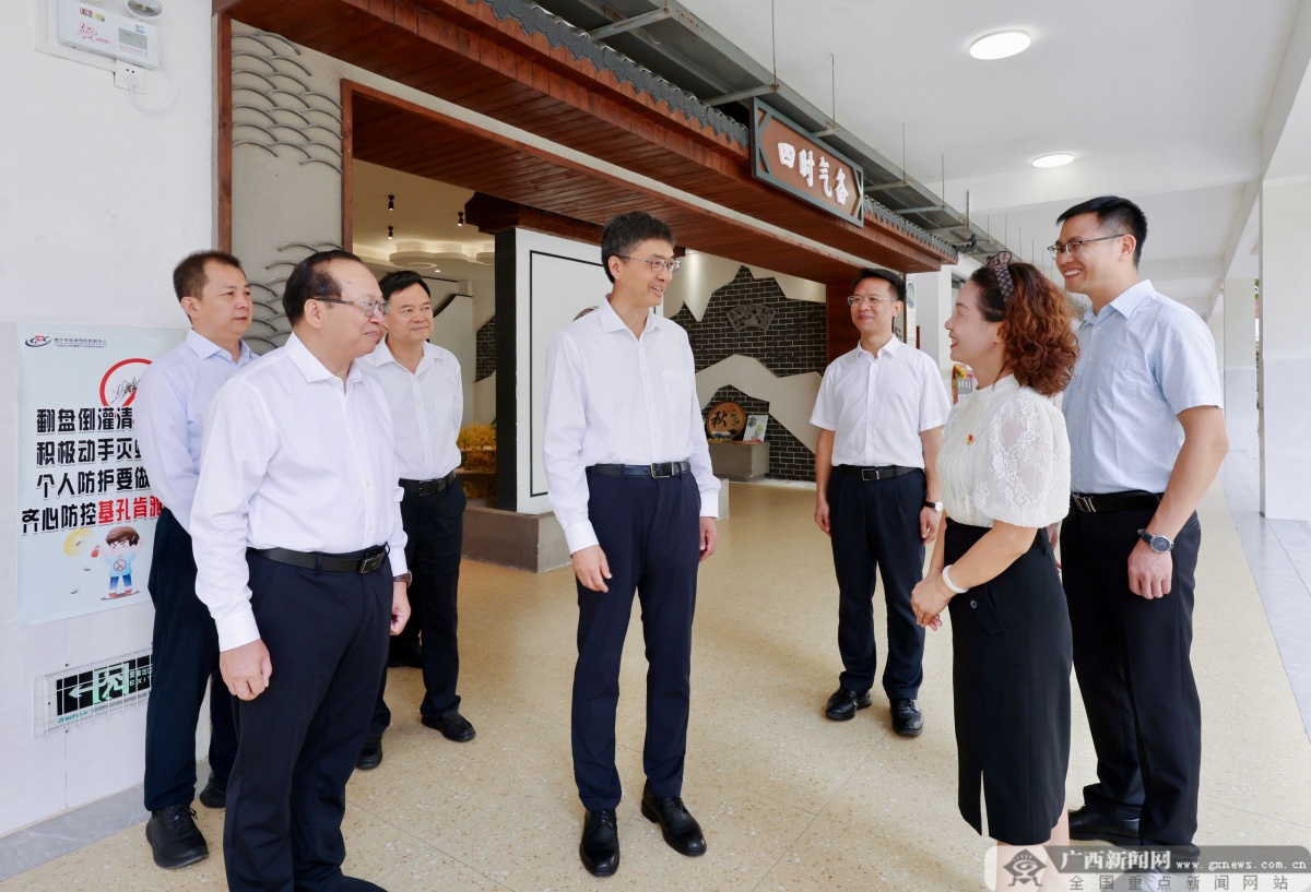 陈刚开展教师节慰问活动并到广西人工智能学院调研